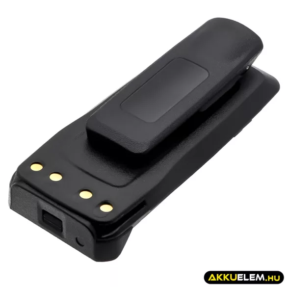 Utángyártott Vertex Standard adó-vevő rádió Li-ion akkumulátor 7.5V 1800mAh - CameronSino