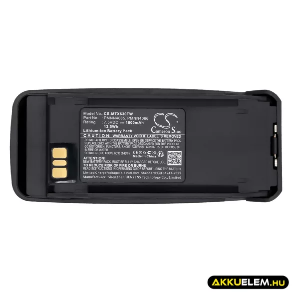 Utángyártott Vertex Standard adó-vevő rádió Li-ion akkumulátor 7.5V 1800mAh - CameronSino