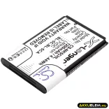 Utángyártott ZIKOM mobil Li-ion akkumulátor 3.7V 1200mAh - CameronSino