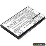 Utángyártott UTEC mobil Li-ion akkumulátor 3.7V 750mAh - CameronSino