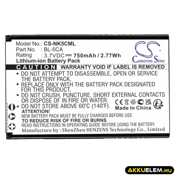Utángyártott UTEC mobil Li-ion akkumulátor 3.7V 750mAh - CameronSino