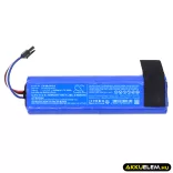 Utángyártott NARWAL porszívó Li-ion akkumulátor 14.4V 4900mAh BP4S2PPM5B, BP4S2PPM5D - CameronSino