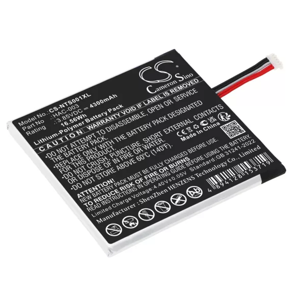 Utángyártott Nintendo Játékkonzol Li-Polymer akkumulátor 3.85V 4300mAh HAC-003, HAC-A-BPHAT-C0 - CameronSino