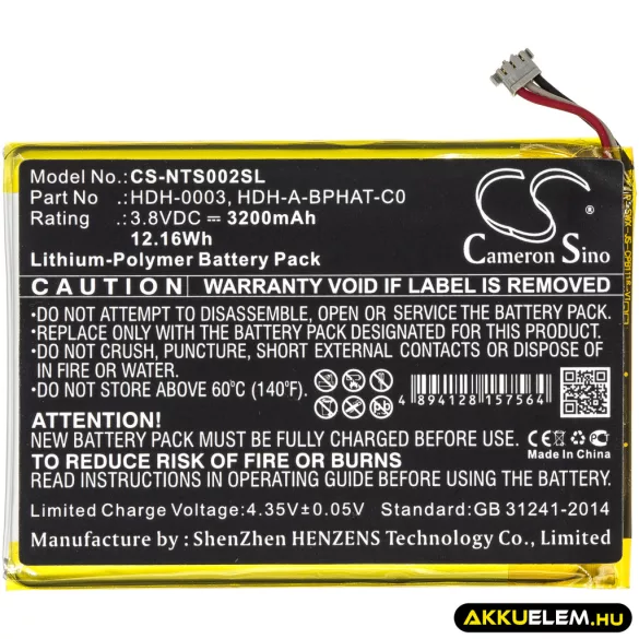 Utángyártott Nintendo Játékkonzol Li-Polymer akkumulátor 3.8V 3200mAh HDH-A-BPHAT-C0, HDH-003 - CameronSino