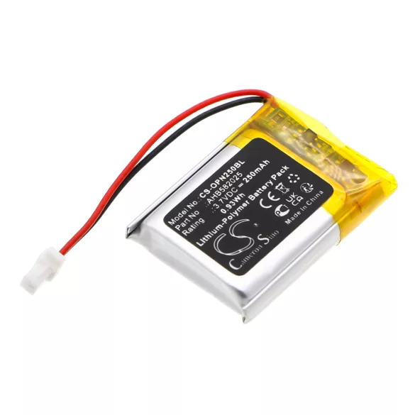 Utángyártott Opticon Vonalkód szkenner Li-Polymer akkumulátor 3.7V 250mAh AHB582025 - CameronSino