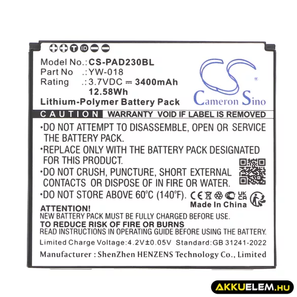 Utángyártott Pax Fizetési terminál Li-Polymer akkumulátor 3.7V 3400mAh YW-018 - CameronSino