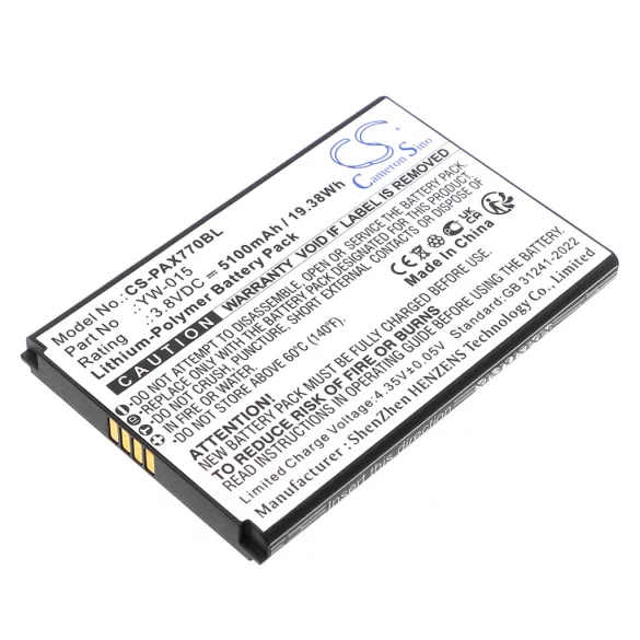 Utángyártott Pax Fizetési terminál Li-Polymer akkumulátor 3.8V 5100mAh YW-009, YW-015 - CameronSino