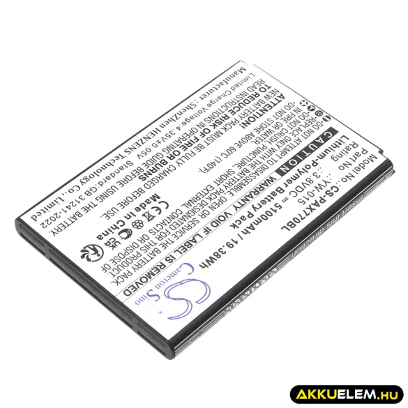 Utángyártott Pax Fizetési terminál Li-Polymer akkumulátor 3.8V 5100mAh YW-009, YW-015 - CameronSino