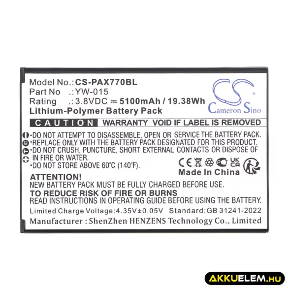 Utángyártott Pax Fizetési terminál Li-Polymer akkumulátor 3.8V 5100mAh YW-009, YW-015 - CameronSino