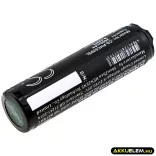 Utángyártott Philips Babafigyelő Li-ion akkumulátor 3.7V 2600mAh 1S1PBL1865-2.6, NTA3459-4 FEKETE - CameronSino