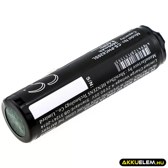 Utángyártott Philips Babafigyelő Li-ion akkumulátor 3.7V 2600mAh 1S1PBL1865-2.6, NTA3459-4 FEKETE - CameronSino
