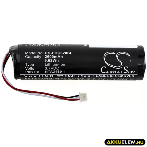 Utángyártott Philips Babafigyelő Li-ion akkumulátor 3.7V 2600mAh 1S1PBL1865-2.6, NTA3459-4 FEKETE - CameronSino