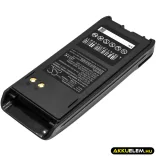 Utángyártott Standard Horizon adó-vevő rádió Li-ion akkumulátor 7.4V 2550mAh SBR-29LIIS, FNB-115LIIS - CameronSino