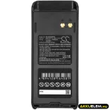 Utángyártott Standard Horizon adó-vevő rádió Li-ion akkumulátor 7.4V 2550mAh SBR-29LIIS, FNB-115LIIS - CameronSino