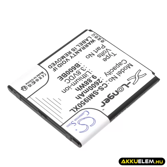 Utángyártott Samsung mobil Li-ion akkumulátor 3.8V 2600mAh B600BE, B600BU X-Hosszabb - CameronSino