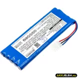 Utángyártott Soundcast hangszóró Ni-MH akkumulátor 24V 2000mAh OUTCAST 20S-1P - CameronSino
