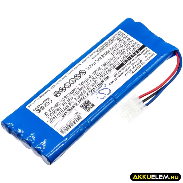 Utángyártott Soundcast hangszóró Ni-MH akkumulátor 24V 2000mAh OUTCAST 20S-1P - CameronSino