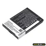 Utángyártott TP-Link Hotspot Li-ion akkumulátor 3.7V 2000mAh TBL-71A2000, TBL-71B2000 - CameronSino
