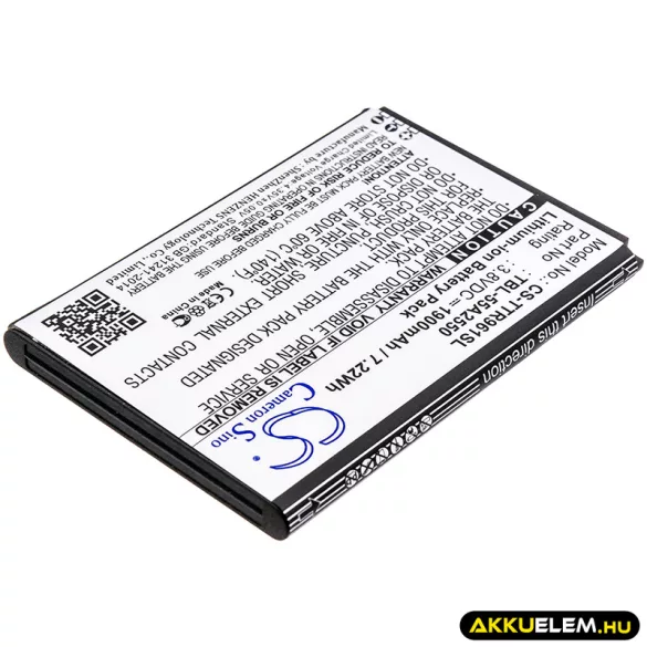 Utángyártott TP-Link Hotspot Li-ion akkumulátor 3.8V 1900mAh TBL-55A2550 - CameronSino