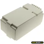 Utángyártott Smart G-Force Fűnyíró Li-ion akkumulátor 28V 5000mAh - CameronSino