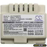 Utángyártott Smart G-Force Fűnyíró Li-ion akkumulátor 28V 5000mAh - CameronSino