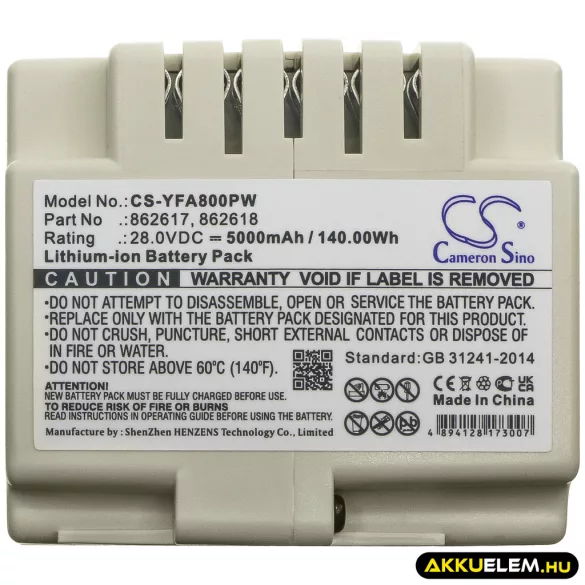 Utángyártott Smart G-Force Fűnyíró Li-ion akkumulátor 28V 5000mAh - CameronSino