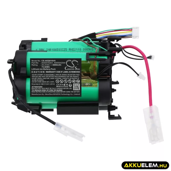 Utángyártott Electrolux porszívó Li-ion akkumulátor 25.2V 3000mAh 4055478301, 4055542544 - CameronSino