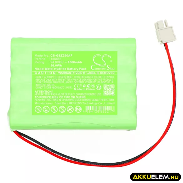 Utángyártott GEZE Automata ajtó Ni-MH akkumulátor 24V 1500mAh 106863, 25020 - CameronSino