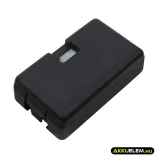 Utángyártott Husqvarna Fűnyíró Li-ion akkumulátor 18V 2500mAh 5298074-01, 5848228-01 - CameronSino