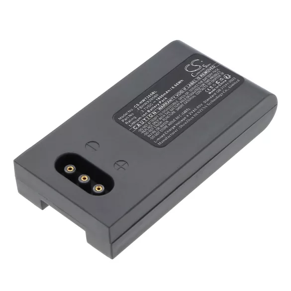 Utángyártott Hoft & Wessel Vonalkód szkenner Li-ion akkumulátor 3.7V 1800mAh FBHWX26580 - CameronSino