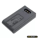 Utángyártott Hoft & Wessel Vonalkód szkenner Li-ion akkumulátor 3.7V 1800mAh FBHWX26580 - CameronSino