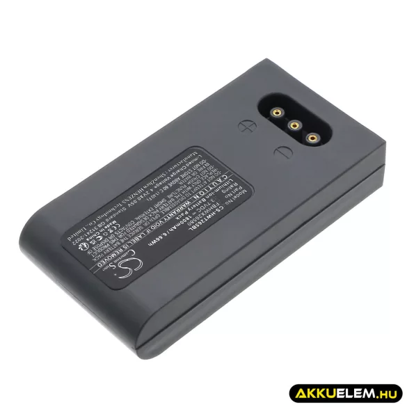 Utángyártott Hoft & Wessel Vonalkód szkenner Li-ion akkumulátor 3.7V 1800mAh FBHWX26580 - CameronSino