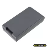 Utángyártott Hoft & Wessel Vonalkód szkenner Li-ion akkumulátor 3.7V 1800mAh FBHWX26580 - CameronSino