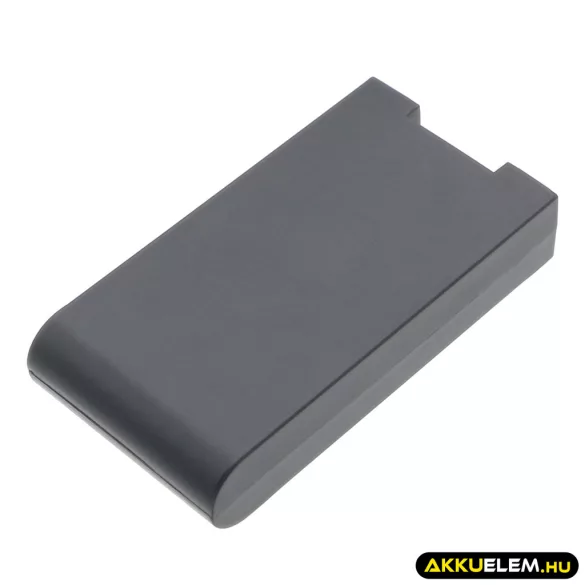 Utángyártott Hoft & Wessel Vonalkód szkenner Li-ion akkumulátor 3.7V 1800mAh FBHWX26580 - CameronSino