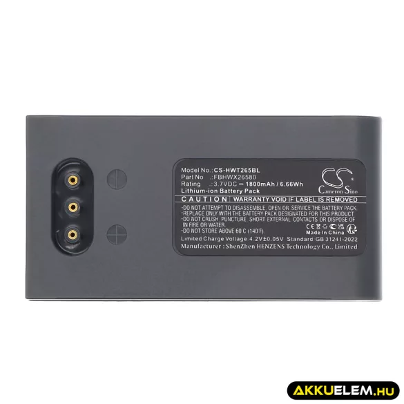 Utángyártott Hoft & Wessel Vonalkód szkenner Li-ion akkumulátor 3.7V 1800mAh FBHWX26580 - CameronSino