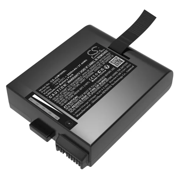 Utángyártott Juniper egyéb Li-ion akkumulátor 14.4V 2600mAh 29562 - CameronSino