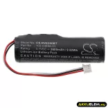 Utángyártott Inovonics Riasztó rendszer Li-ion akkumulátor 3.7V 2600mAh BAT850, BAT851 - CameronSino