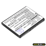 Utángyártott Panasonic mobil Li-ion akkumulátor 3.7V 900mAh 514047AR - CameronSino