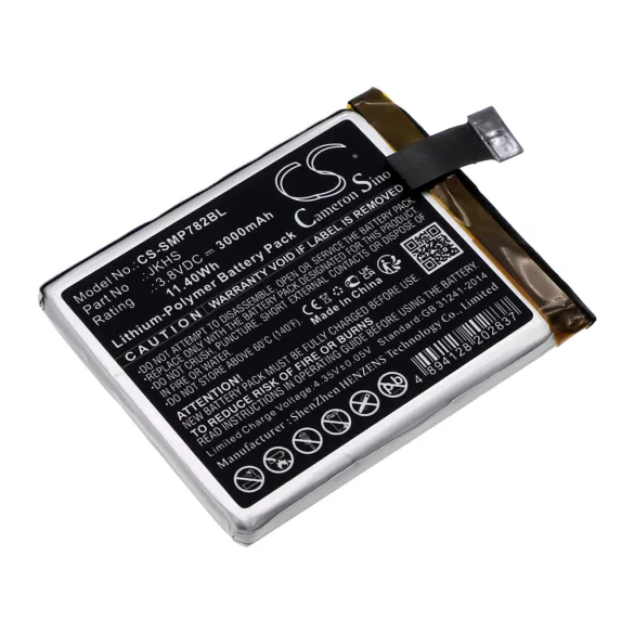 Utángyártott Sunmi Fizetési terminál Li-Polymer akkumulátor 3.8V 3000mAh JKHS - CameronSino