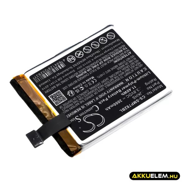 Utángyártott Sunmi Fizetési terminál Li-Polymer akkumulátor 3.8V 3000mAh JKHS - CameronSino