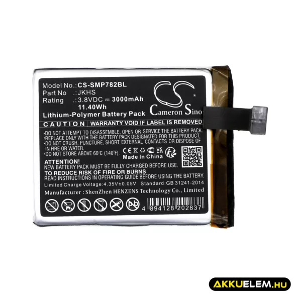 Utángyártott Sunmi Fizetési terminál Li-Polymer akkumulátor 3.8V 3000mAh JKHS - CameronSino