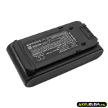 Utángyártott Samsung porszívó Li-ion akkumulátor 25.2V 2500mAh DJ96-00242A, VCA-SBTA95 - CameronSino