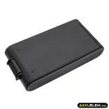 Utángyártott Samsung porszívó Li-ion akkumulátor 25.2V 2500mAh DJ96-00242A, VCA-SBTA95 - CameronSino