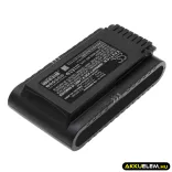 Utángyártott Samsung porszívó Li-ion akkumulátor 21.6V 2000mAh VCA-SBT90E, DJ96-00221A - CameronSino