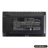 Utángyártott Samsung porszívó Li-ion akkumulátor 21.6V 2000mAh VCA-SBT90E, DJ96-00221A - CameronSino