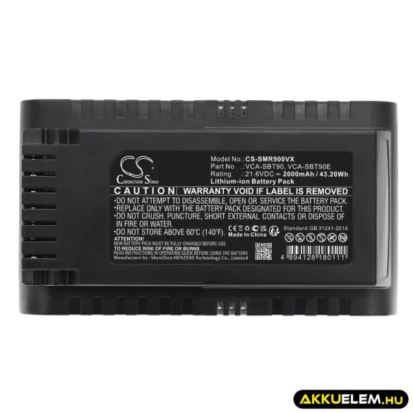 Utángyártott Samsung porszívó Li-ion akkumulátor 21.6V 2000mAh VCA-SBT90E, DJ96-00221A - CameronSino