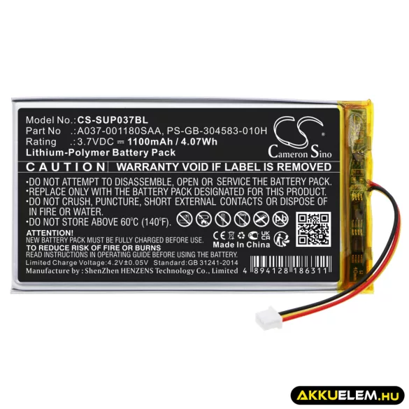 Utángyártott SumUp Fizetési terminál Li-Polymer akkumulátor 3.7V 1100mAh A037-001180SAA, PS-GB-304583-010H - CameronSino