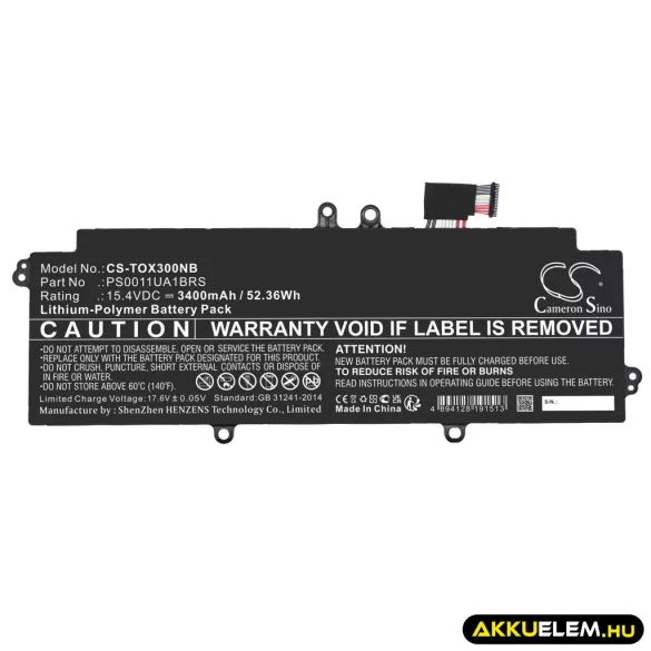 Utángyártott Dynabook laptop Li-Polymer akkumulátor 15.4V 3400mAh PS0011UA1BRS - CameronSino