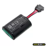 Utángyártott Visonic Riasztó rendszer Li-SOCl2 elem 3.6V 8000mAh BatCS740, K-305177 - CameronSino