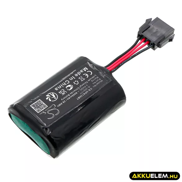 Utángyártott Visonic Riasztó rendszer Li-SOCl2 elem 3.6V 8000mAh BatCS740, K-305177 - CameronSino